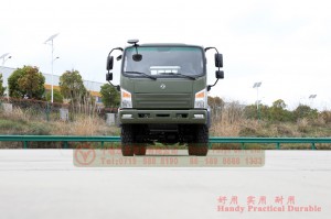 Flathead 2082 ຂັບລົດຫົກລໍ້ Off-road Truck_Bobcat ສອງໂຕນເຄິ່ງກາຊວນ Off-road Troop Carrier_Strengthened 6*6 ລົດຂົນສົ່ງທາງຖະຫນົນ