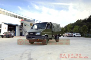 NJ2045依维柯四驱卡车 –4*4小长头越野卡车改装 –多功能四驱短头卡车改装