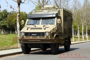 4WD off-road Iveco 2046 mobile office car