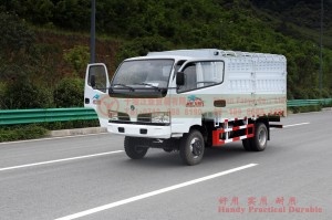 东风四轮驱动轻型3.8m围栏–卡车_4×4小型柴油仓储车