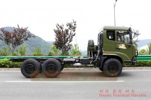 Dongfeng new six-drive off-road type special chassis – 6 * 6 multifunctional modified chassis export – 210 hp Dongfeng vehicle chassis configuration