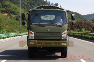 Dongfeng flat-head all-drive off-road truck–Bobcat two-and-a-half-ton diesel off-road troop carrier– Dongfeng 6*6 road transport truck