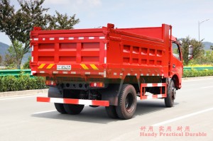 Dongfeng single-row 4*2 light-duty dump truck_5-ton Dongfeng small light-duty dump truck_Export Dump Trucks