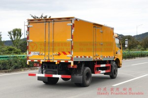 Dongfeng 4*2 yellow transporter offer–Dongfeng four wheel drive van transporter–Dongfeng truck export
