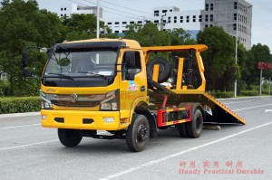Dongfeng 140hp clearance truck-Dongfeng 4×2 Road Rescue Clearance Vehicle-Yellow four-wheel drive clearance truck export
