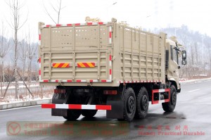 东风 6*6 平头自卸车 – 210 马力托盘升高卡车 – 东风越野卡车出口制造商