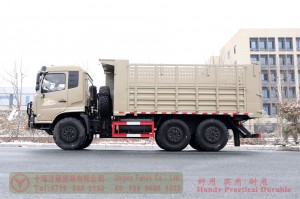 东风 6*6 平头自卸车 – 210 马力托盘升高卡车 – 东风越野卡车出口制造商