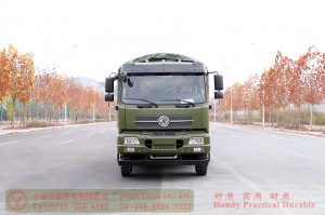 รถบรรทุกออฟโรด Dongfeng 210 แรงม้าพร้อมผ้าใบกันน้ำ – รถบรรทุกกึ่งรถแท็กซี่ Dongfeng – ผู้ผลิตส่งออกรถบรรทุกนอกถนน Dongfeng