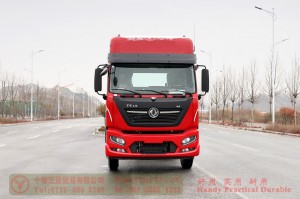 东风 4*2 越野卡车底盘 – 290 马力 天津 KR 平头高顶双卧室驾驶室货车底盘改装制造商 – 出口专用汽车底盘