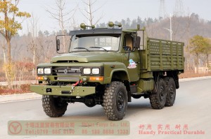 Dongfeng Six Drive Classic EQ2082 Off-road Truck–Dongfeng Pointed truck conversion manufacturer–6*6 Pointed off-road truck