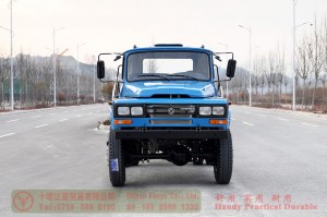Dongfeng 4WD off-road chassis ພິເສດ–4*4 Dongfeng 170 HP ການດັດແປງ chassis off-road – Dongfeng ຜູ້ຜະລິດ chassis ລົດບັນທຸກ off-road