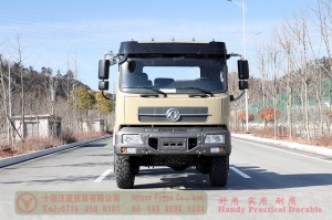 Dongfeng ขับเคลื่อนหกล้อ 210 แรงม้าแชสซีรถออฟโรด - Dongfeng 6 * 6 แชสซีรถบรรทุกออฟโรด - Dongfeng แถวหัวแบนครึ่งแชสซียานพาหนะพิเศษออฟโรด