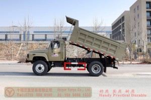 东风 4*4 尖头货车 – 东风 170 马力越野自卸车 – 东风货车出口制造商