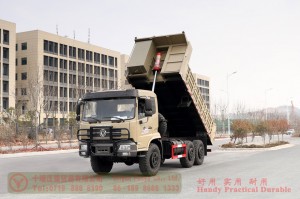 Dongfeng 6WD Flathead Dump Trucks–Dongfeng 210 HP Trucks–Dongfeng Off-road Trucks Export Manufacturers