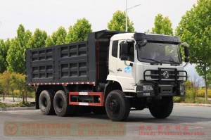 Dongfeng 340 hp cargo truck–Dongfeng six-wheel-drive rear eight-tire off-road truck–Dongfeng off-road truck agent export manufacturers