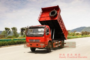 Dongfeng single-row 4*2 light-duty dump truck_5-ton Dongfeng small light-duty dump truck_Export Dump Trucks