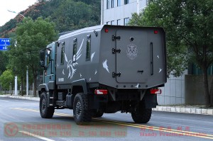 Four-Wheel-Drive Multi-Purpose Transport Vehicle — Off-Road Specialized Modular Cabin Vehicle — Mobile Modular Cabin Vehicle