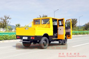 4WD Iveco short head double row minivan-3 tons of small 6-passenger off-road truck-classic Iveco 2045 conversion model