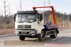 Dongfeng 190 HP Municipal Sanitation Vehicle–4*2 Swing-arm Garbage Truck–Dongfeng Special Vehicles Manufacturer