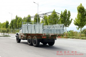 Dongfeng 6*6 Long Head Off-Road Truck – Reinforced Off-Road Transporter for Export – 6*6 Off-Road Truck with Canopy Pole Addition
