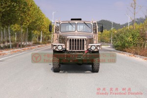 Dongfeng 25Y Pointed Buggy with Winch–Champagne Color 170 HP Long Head Truck–Export EQ2082 Two and a Half Ton Troop Carrier