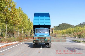 东风4*2轻型自卸车-东风自卸车-出口专用自卸车