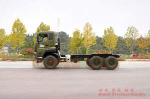 Dongfeng all-wheel-drive high-horsepower off-road transportation chassis–Dongfeng 450 hp flathead truck conversion manufacturer–6*6 flathead off-road truck chassis