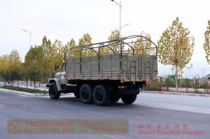 210 HP Long Head Truck with Canopy Bar -Dongfeng All-Wheel Drive 2100 Off-Road Transportation Truck – EQ245 Off-Road Special Purpose Vehicle