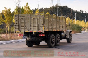 Dongfeng customized EQ2100 six-wheel drive off-road troop carrier–Dongfeng six-wheel drive 190 hp pointy truck–6*6 multi-functional pointy cargo carrier