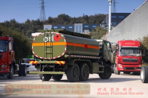 Dongfeng six-wheel drive cross-country tanker–Dongfeng six-wheel drive EQ2102 double row cross-country fuel truck–Dongfeng 6×6 classic tanker fuel truck