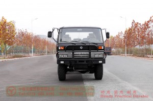 东风EQ2102G越野六驱底盘改装-6*6平头一排半153越野卡车出售-越野卡车代理清关出口厂家