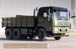 Dongfeng 210hp 6*4 off-road truck –Dongfeng one and a half row cab off-road truck–Dongfeng manual eight speed off-road truck