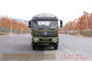 Dongfeng 210 hp off-road vehicle–Dongfeng semi cab off-road truck–Dongfeng off-road truck with canopy bar