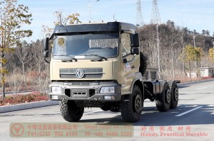 Dongfeng six-wheel drive 210 hp off-road vehicle chassis–Dongfeng 6*6 off-road truck chassis–Dongfeng flathead row half off-road special vehicle chassis