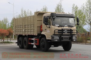 Dongfeng 6*6 Dump Truck–260 HP Rear Dual Tire Truck–Higher Railing Off-road Truck for Export