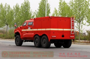 Six-wheel-drive off-road armored car–Mengshi off-road armored car conversion–Off-road truck production, agent export manufacturers