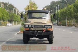 Dongfeng longhead diesel truck chassis –EQ240 four-ton civilian off-road truck chassis–EQ2082 pointed Y25 off-road troop-carrying vehicle chassis