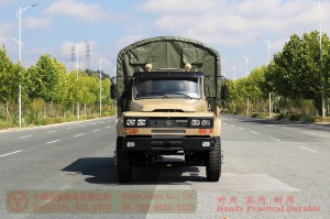 4*2 Pointed off-road truck–Dongfeng 4*2 Classic Off-road Truck–Dongfeng Pointed truck conversion manufacturer