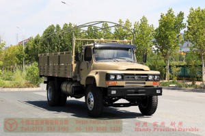 4×2 Off-Road Truck with Tarpaulin Pole — Dongfeng 4×2 Classic Off-Road Truck Export — Dongfeng Truck Modification Manufacturer
