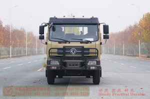 Weichai 210-horsepower cargo truck — Dongfeng 4×2 cargo truck — Dongfeng modified vehicle manufacturer