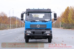 Dongfeng 200hp sprinkler chassis–Dongfeng Flathead 4*2 Chassis–Off-road Truck Export Manufacturer