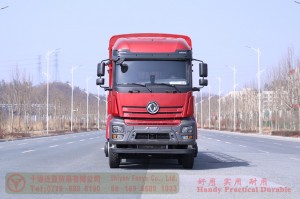 Dongfeng 8*4 barn truck–Dongfeng 500 HP Off-road Transportation Truck–Off-road Special Purpose Vehicle Export Manufacturer