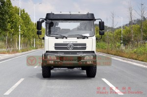 Dongfeng four-wheel-drive off-road truck chassis–4*4 off-road truck chassis for export– Dongfeng off-road truck production and modification manufacturers