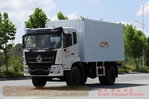 Dongfeng Weichai 210 HP Van—4×2 5-Meter Van—Van Manufacturer and Exporter