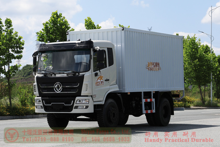 Van Manufacturer and Exporter