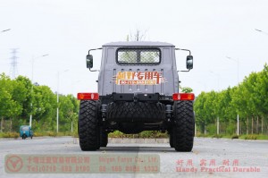 Dongfeng EQ2100 six-wheel-drive off-road chassis – 6×6 pointed EQ245 troop-carrying truck chassis for export – long head 190 hp military vehicle special conversion