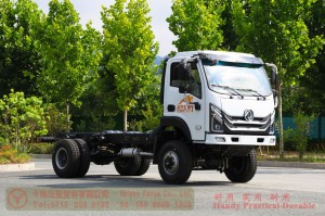 Dongfeng 4*4 flathead off-road truck Chassis–150hp diesel off-road truck Chassis–Custom Chassis Export Manufacturer
