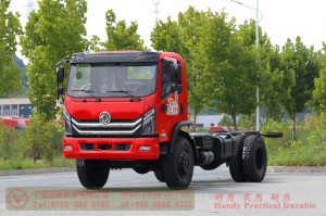 Dongfeng 4*4 flathead Fire truck Chassis–170hp diesel off-road truck Chassis–Custom Chassis Export Manufacturer