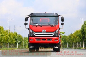 Dongfeng 4WD Fire Truck—7m³ Fire Truck Exports—Fire Truck Modification and Manufacturing Company