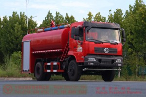 Dongfeng 4*2 Fire Truck—10m³ Fire Truck Exports—Fire Truck Modification and Manufacturing Company